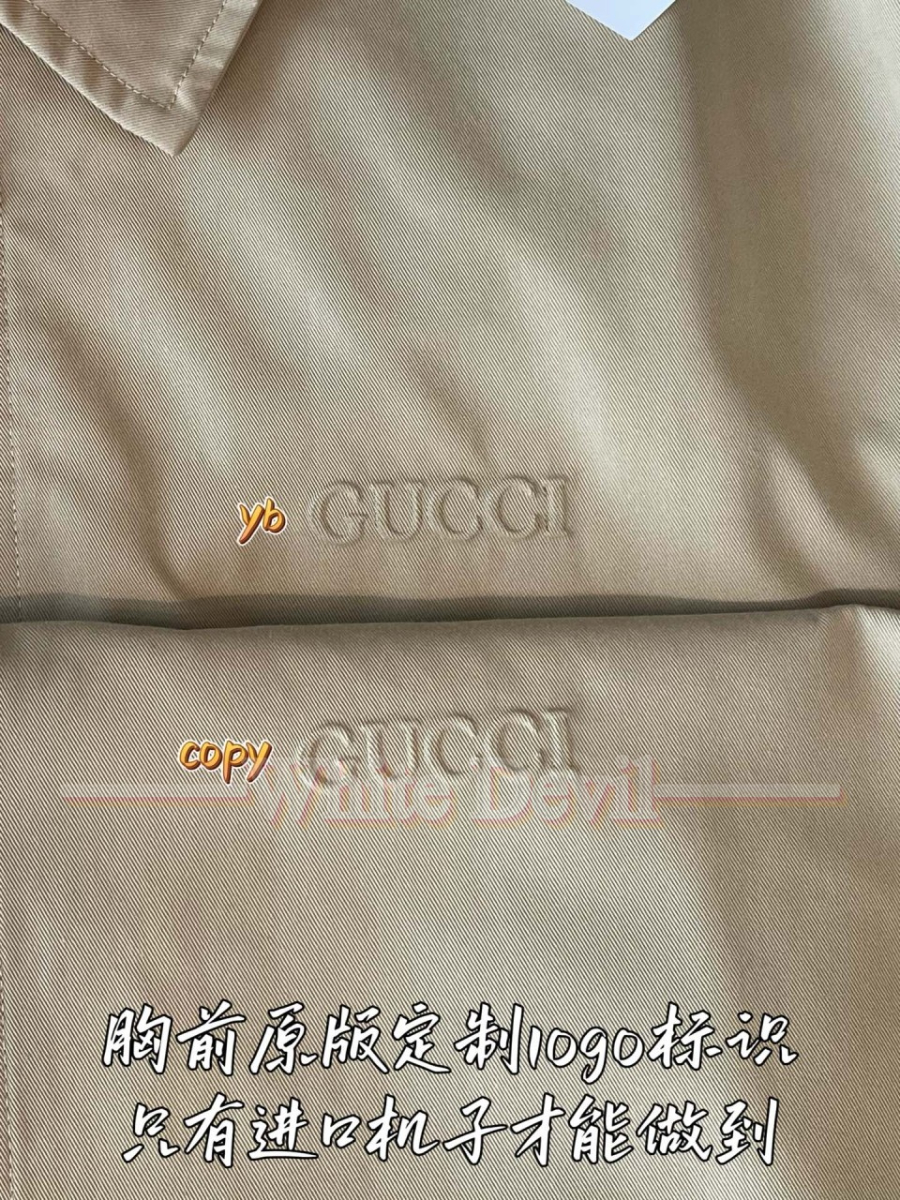 하얀악마 구찌 자켓 (7).jpg