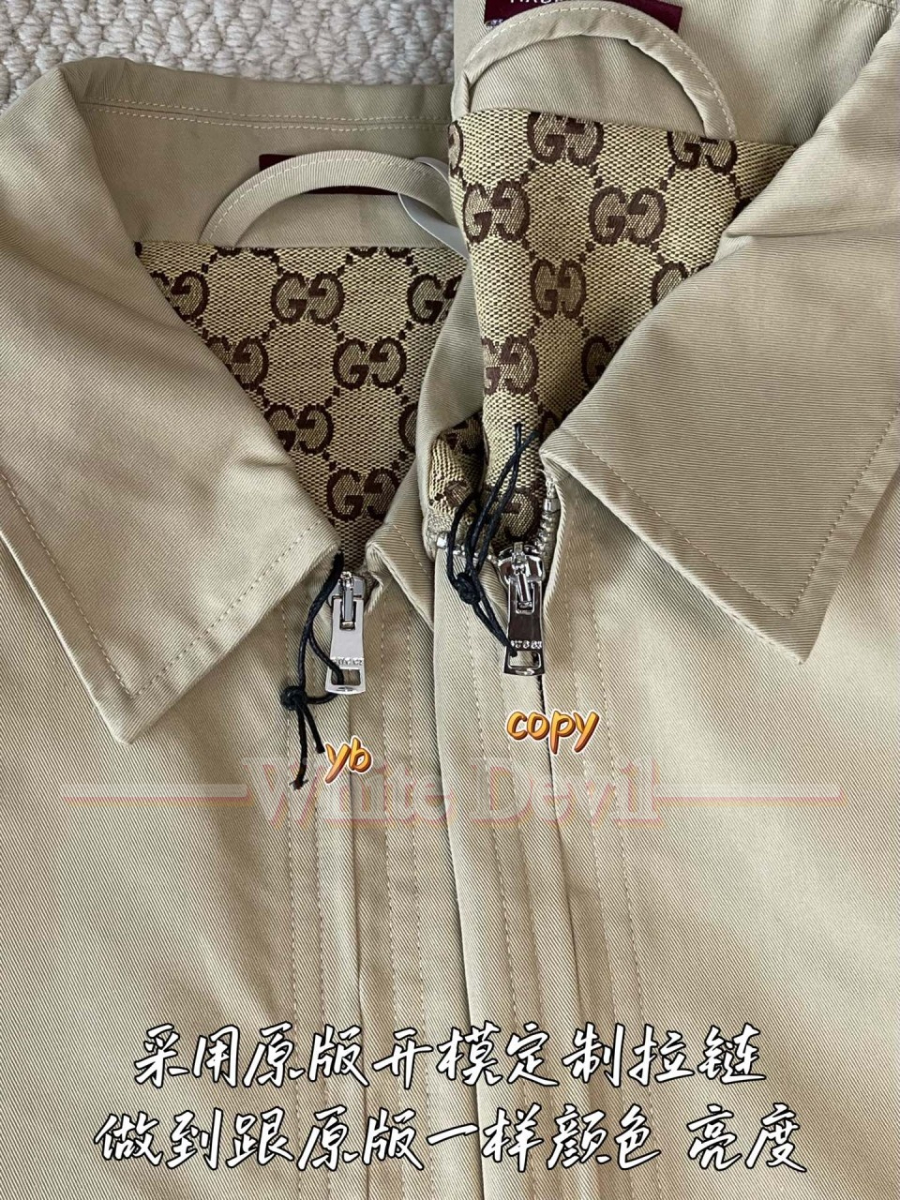 하얀악마 구찌 자켓 (8).jpg