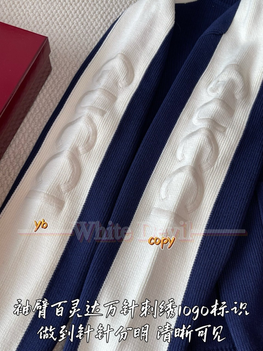 하얀악마 구찌 집업 (8).jpg