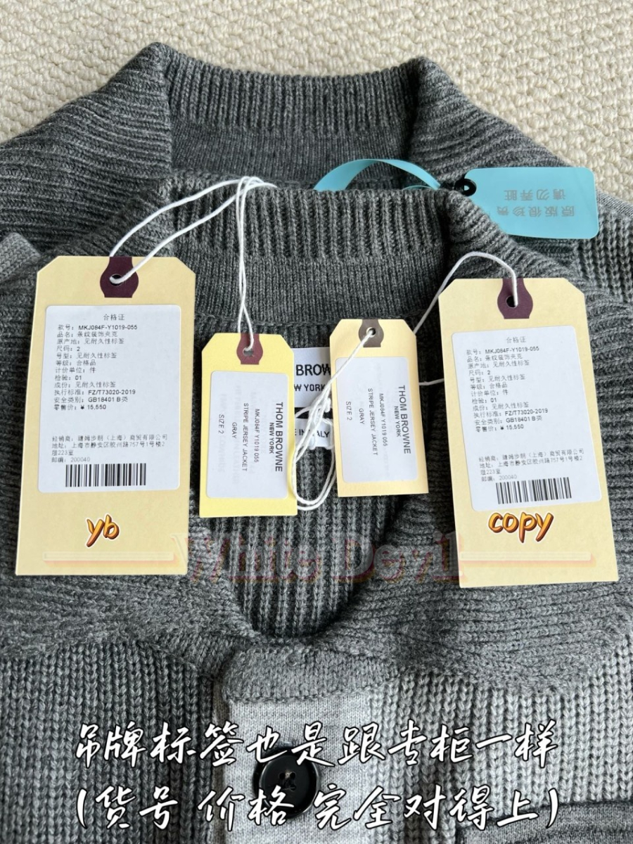 하얀악마 톰브 자켓 (11).jpg