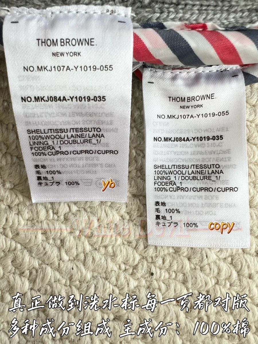 하얀악마 톰브 자켓 (12).jpg