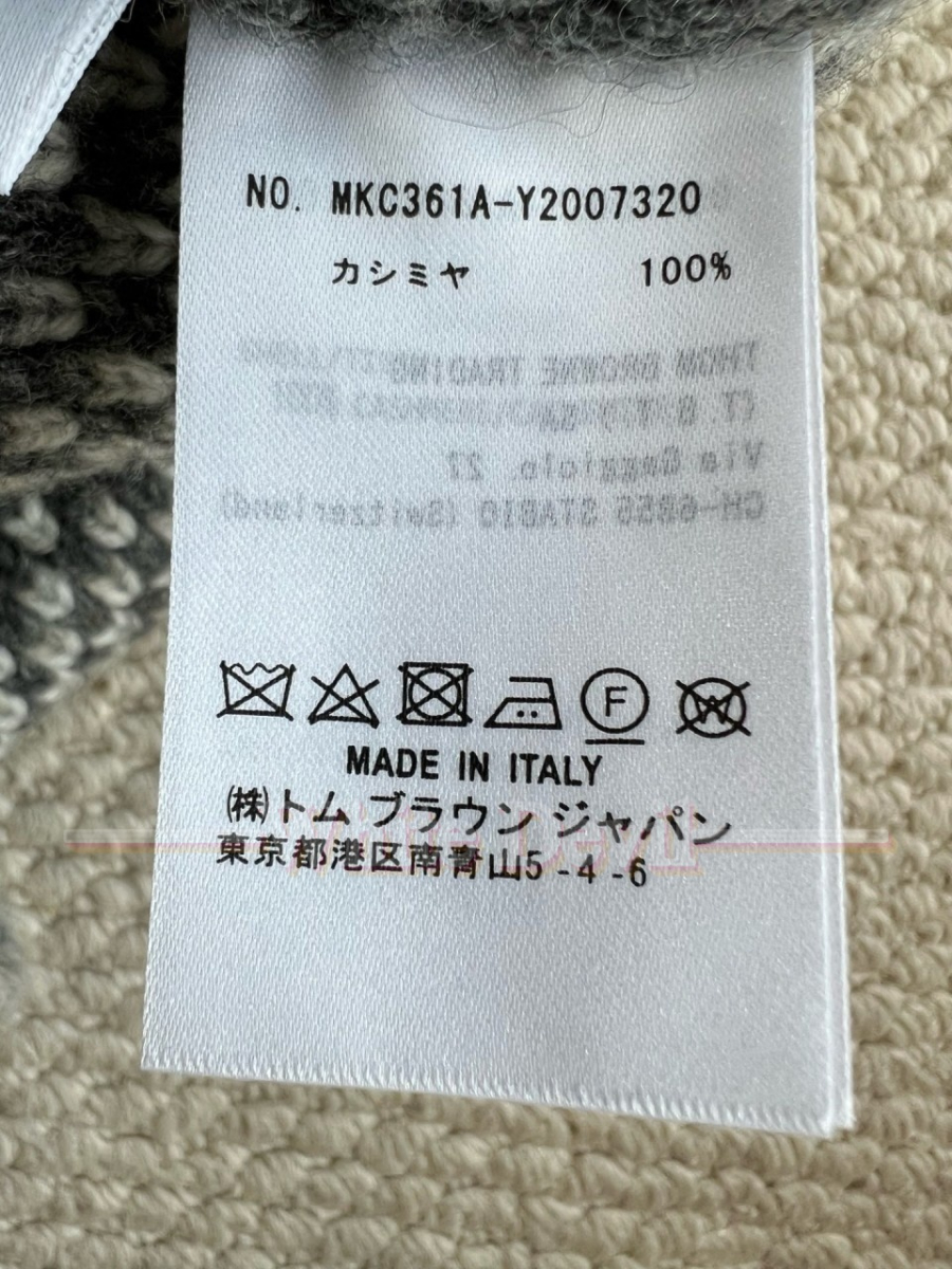 하얀악마 톰브 가디건 (20).jpg