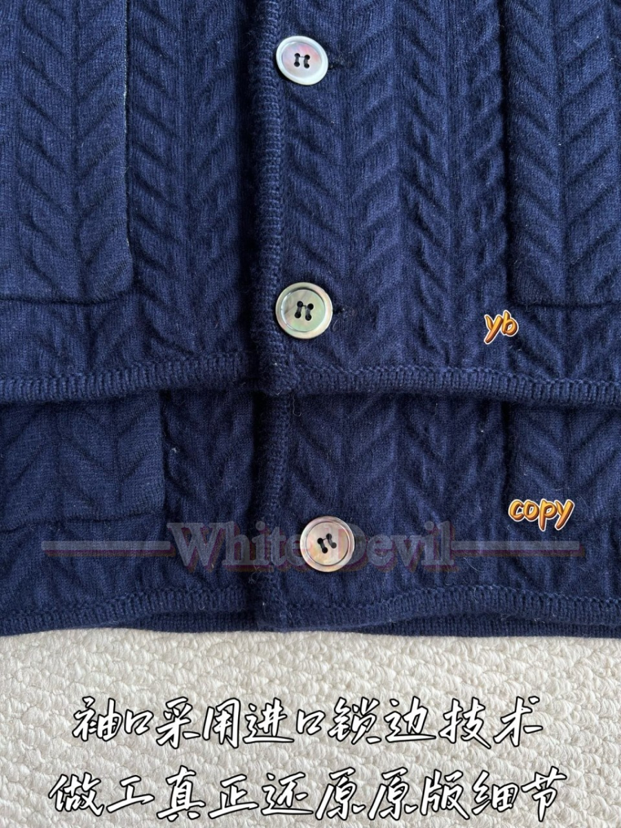 하얀악마 톰브 가디건 (10).jpg