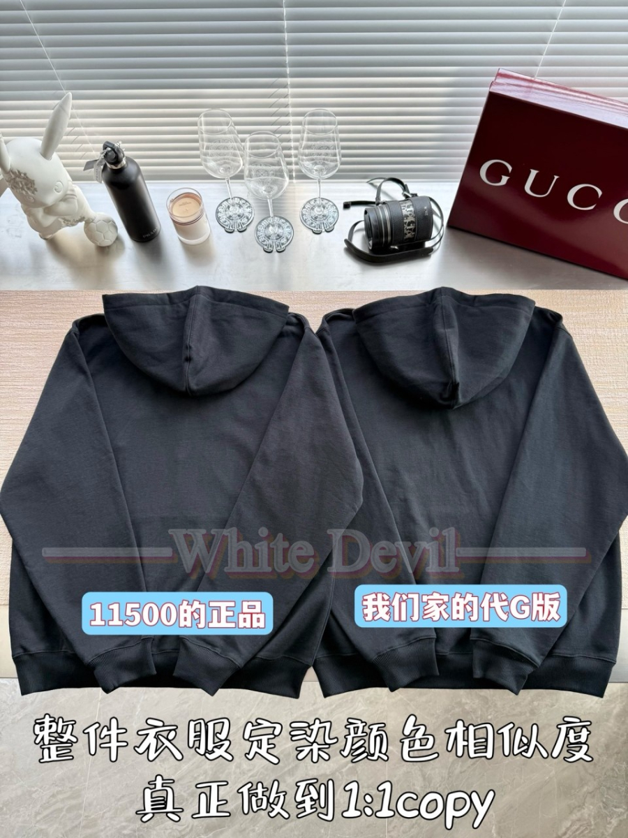 하얀악무 구찌 후드티 (5).jpg