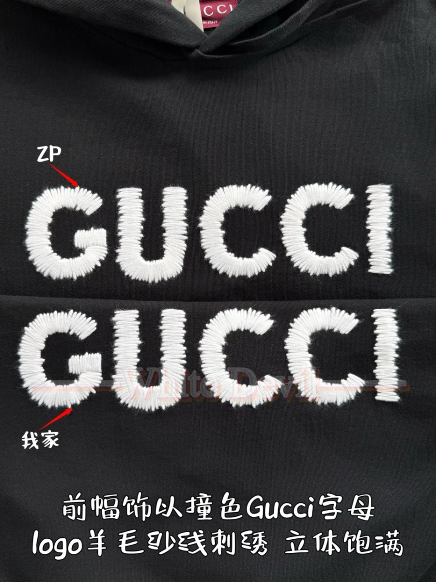 하얀악무 구찌 후드티 (8).jpg