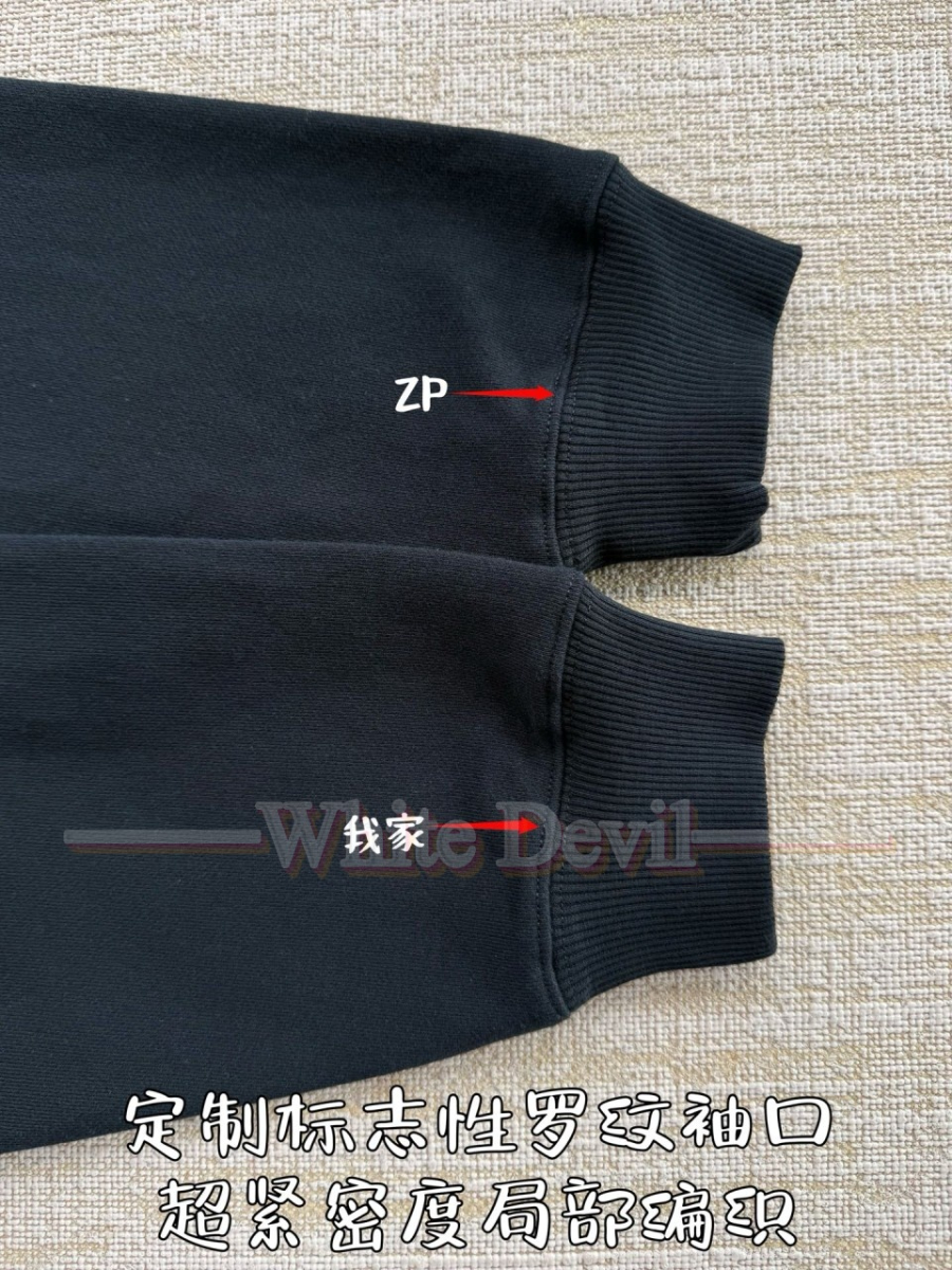 하얀악무 구찌 후드티 (9).jpg