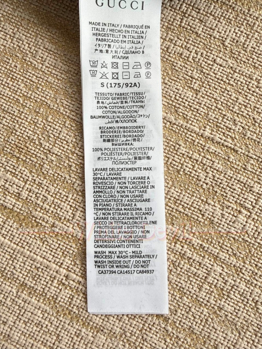 하얀악무 구찌 후드티 (19).jpg