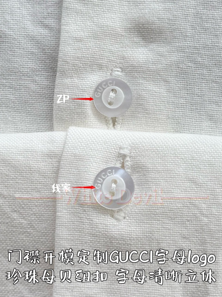 하얀악마 구찌셔츠 (9).jpg