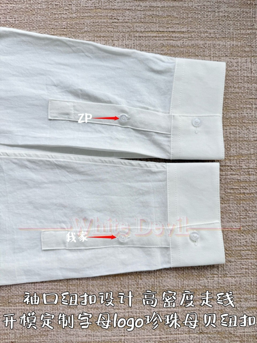 하얀악마 구찌셔츠 (10).jpg