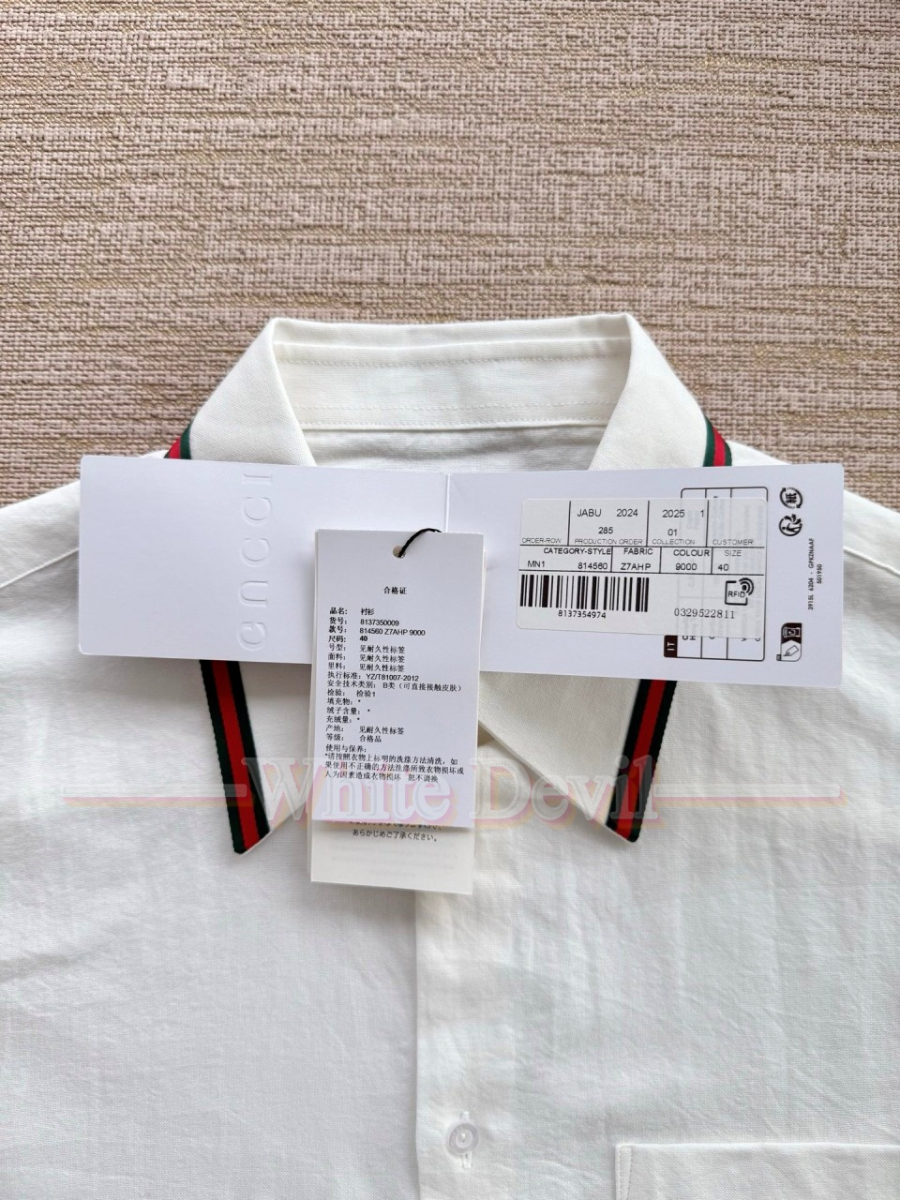 하얀악마 구찌셔츠 (14).jpg