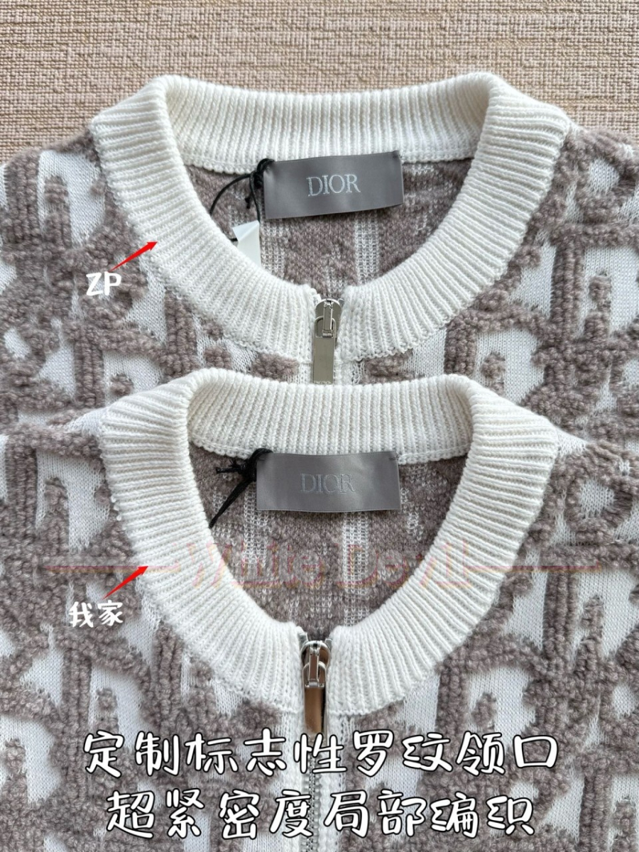 하얀악마 디올자켓 (7).jpg