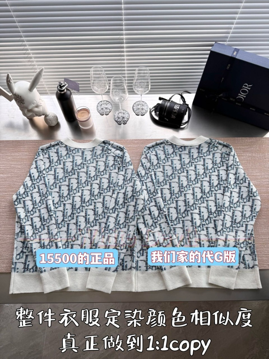 하얀악마 디올가디건 (5).jpg