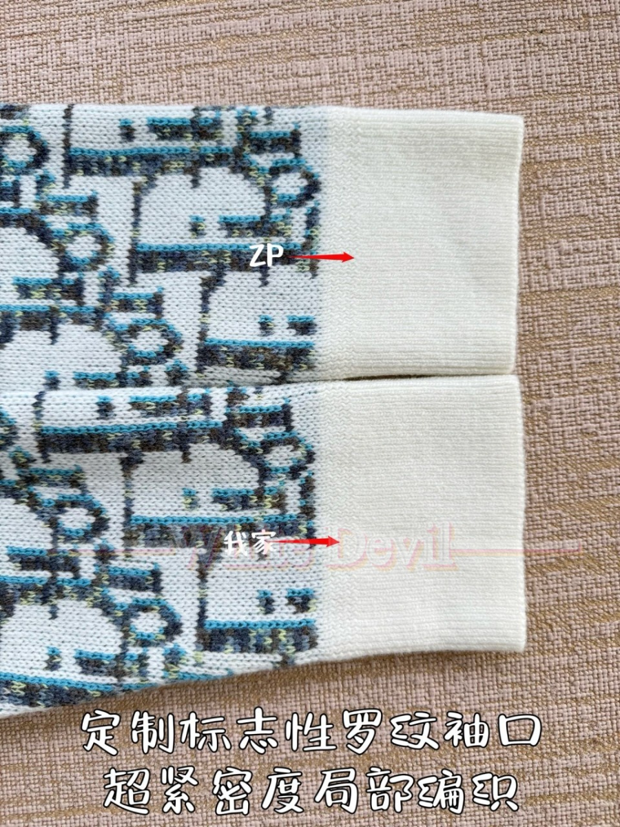 하얀악마 디올가디건 (9).jpg