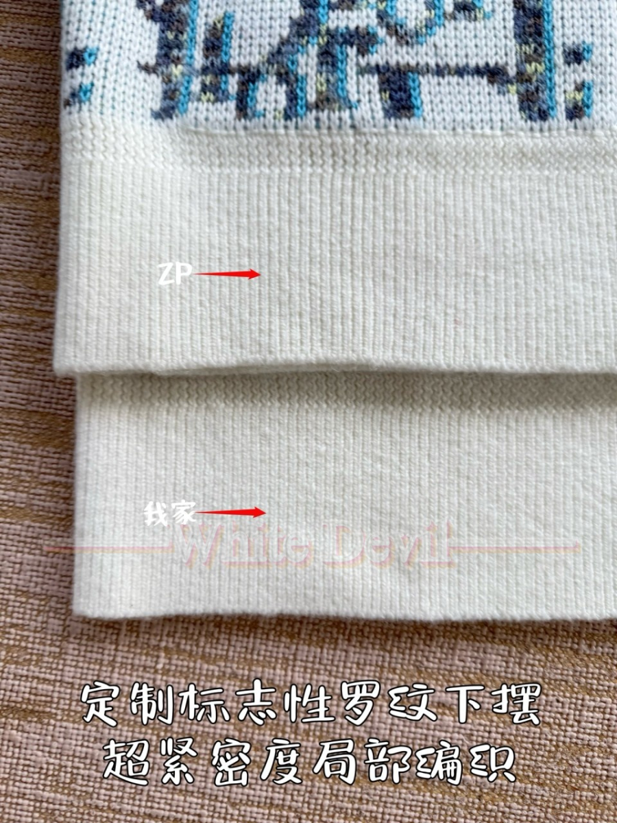 하얀악마 디올가디건 (10).jpg