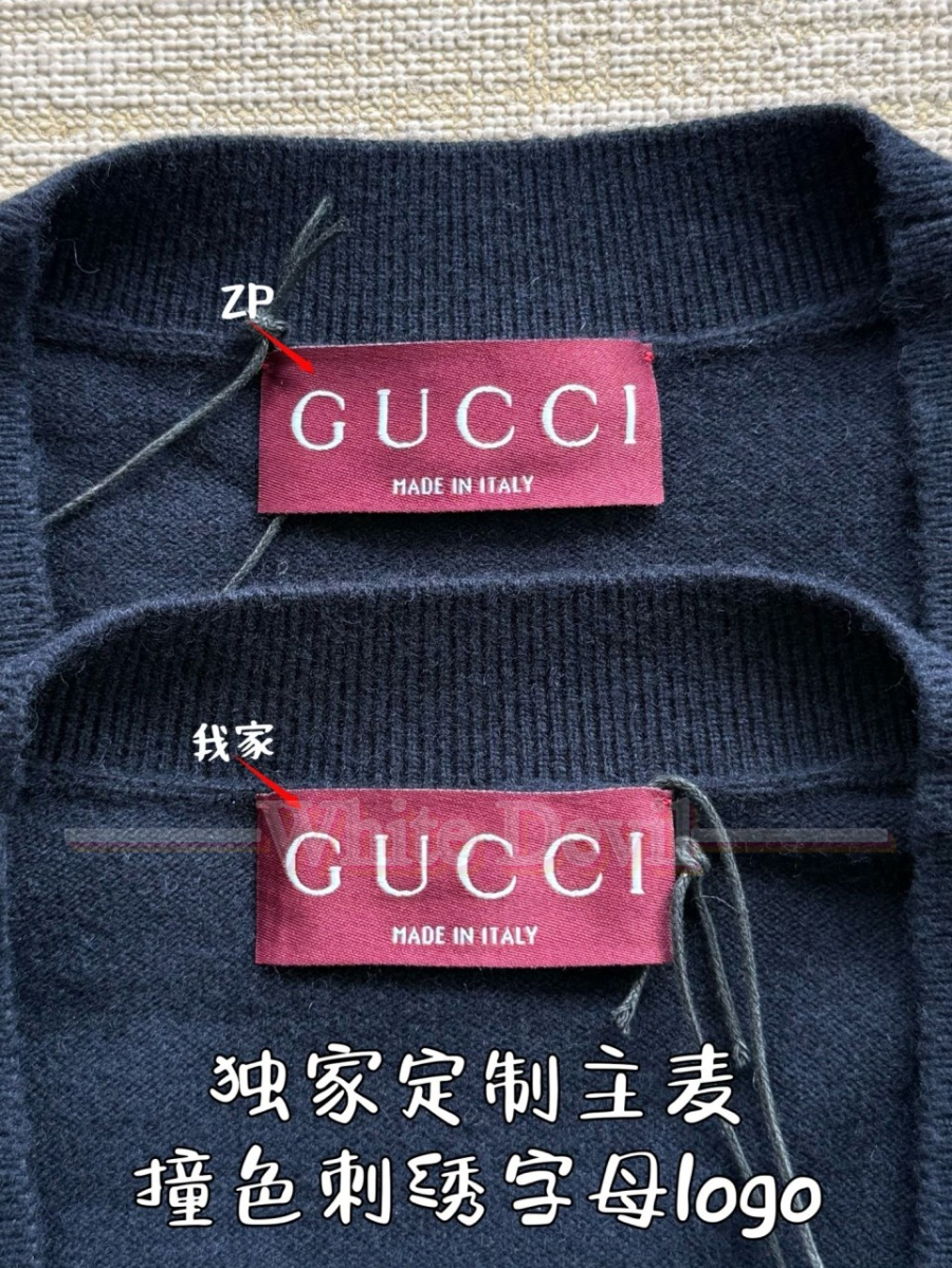 하얀악마 구찌가디건 (7).jpg