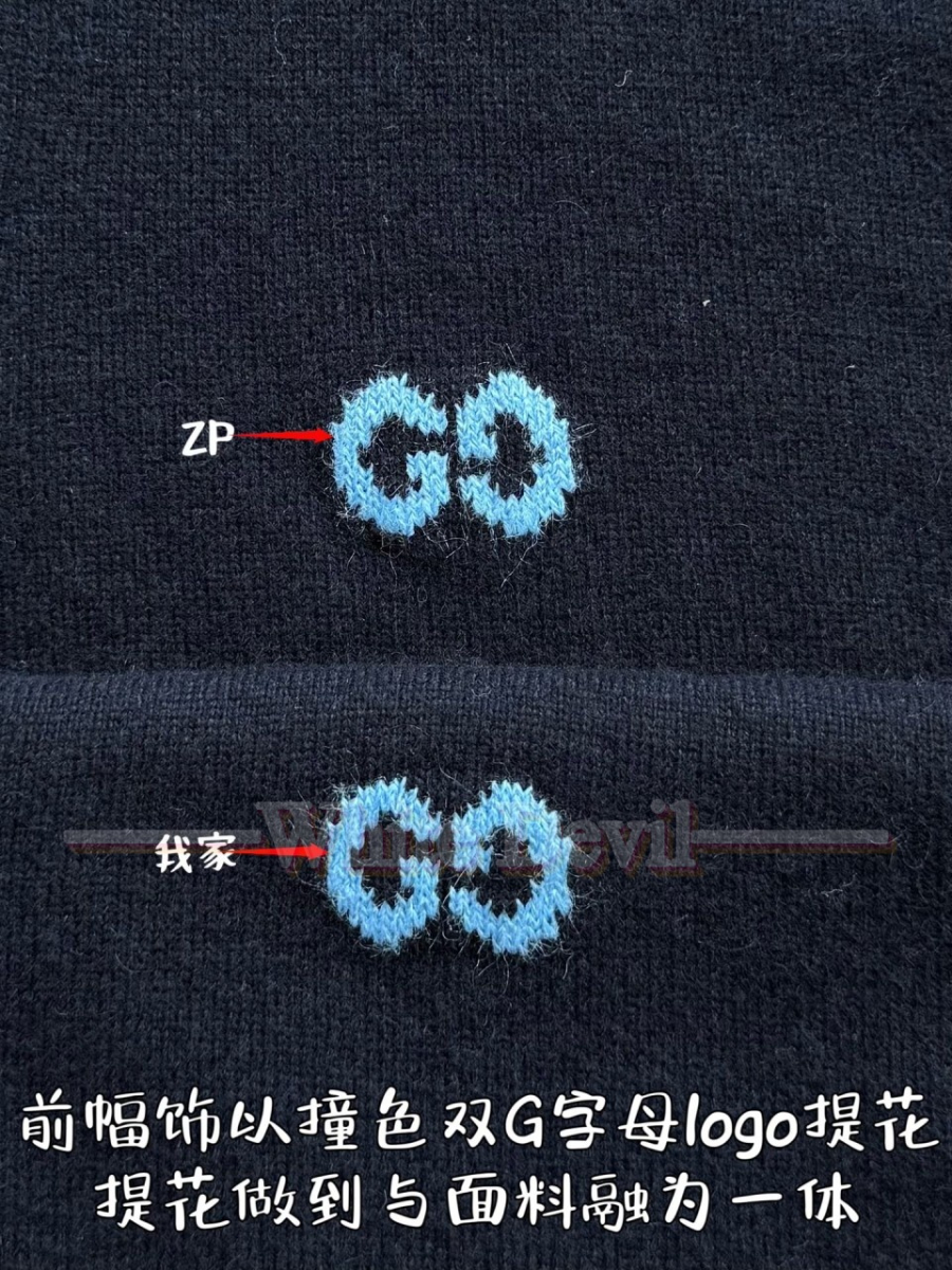 하얀악마 구찌가디건 (8).jpg