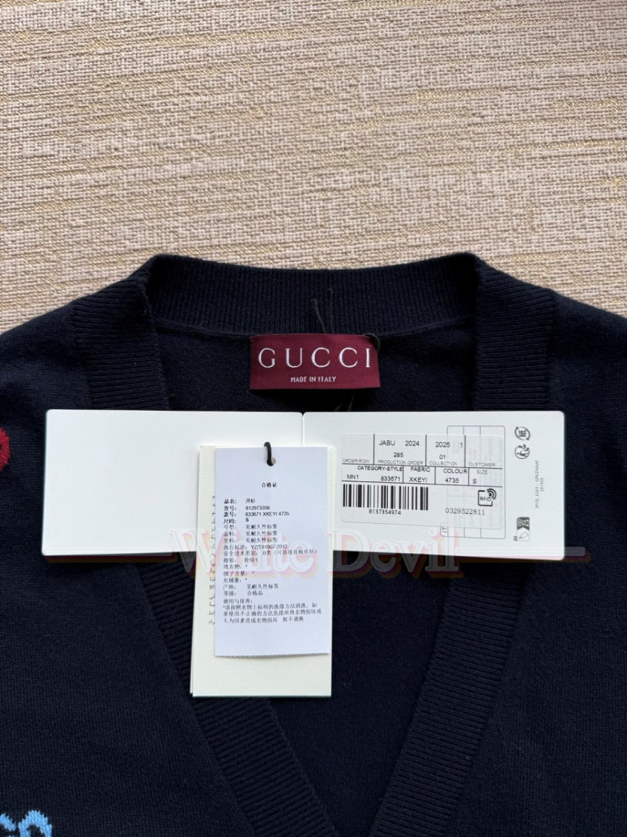 하얀악마 구찌가디건 (14).jpg