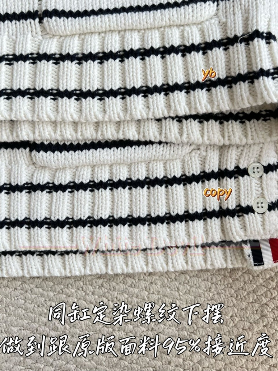 하얀악마 톰브 가디건 (9).jpg