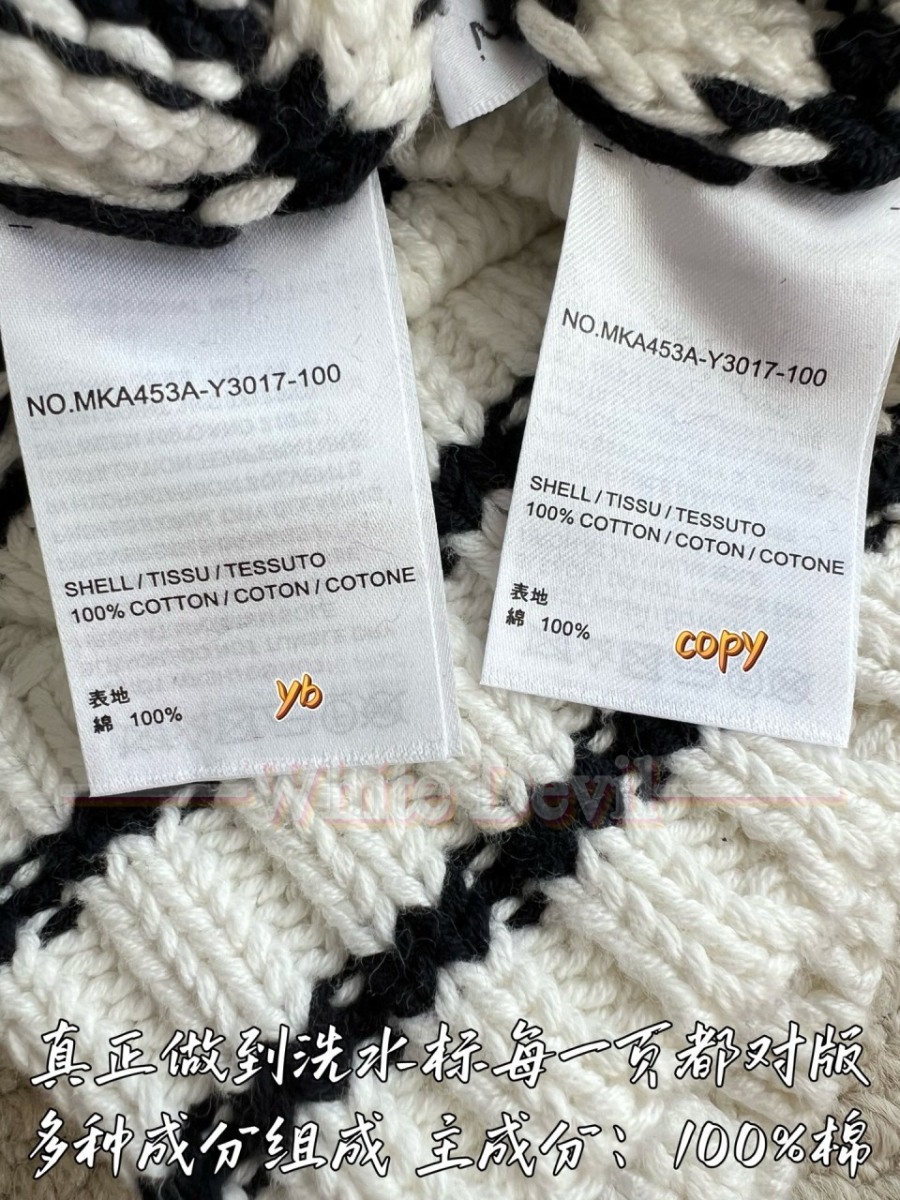 하얀악마 톰브 가디건 (11).jpg