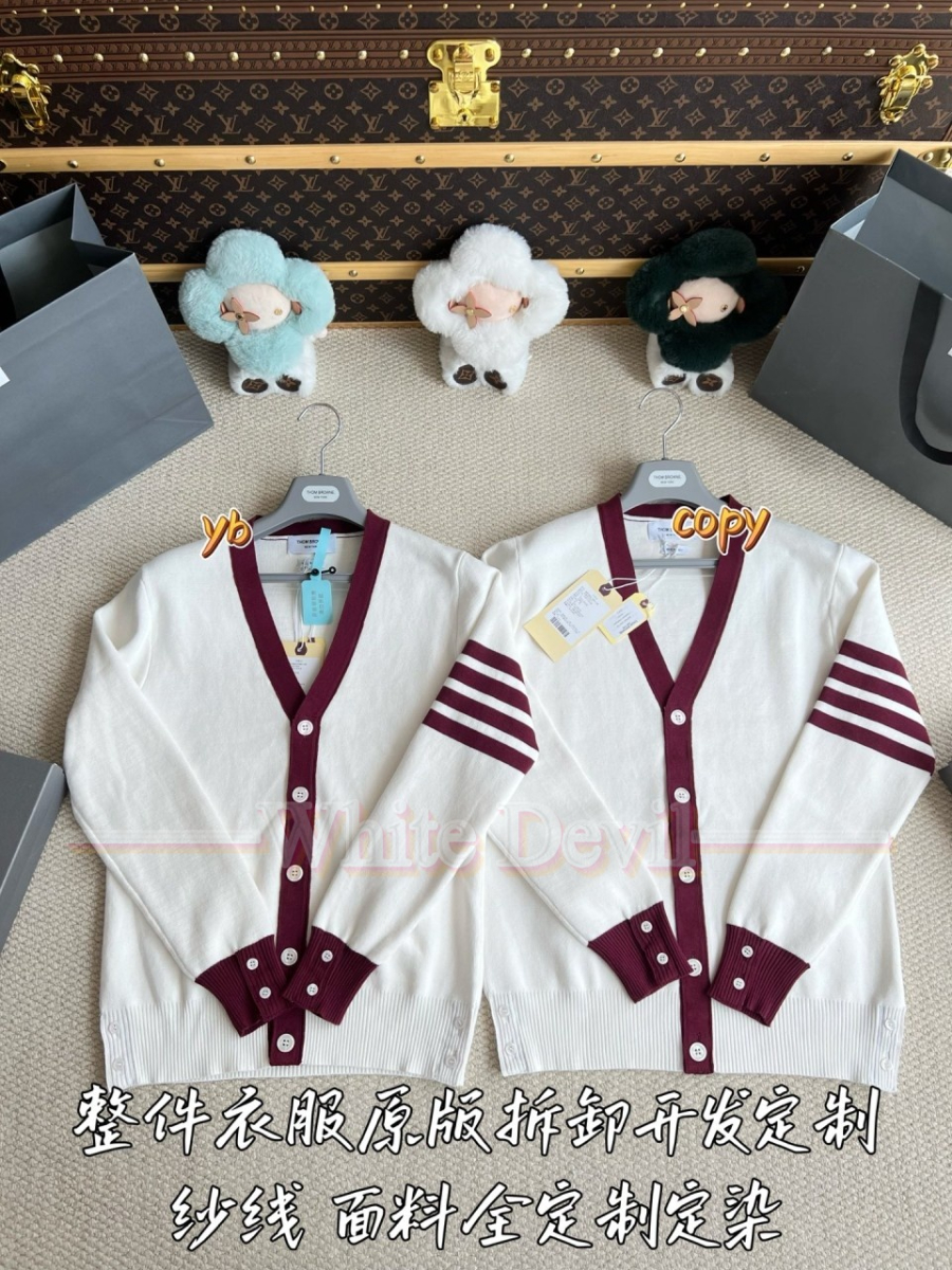 하얀악마 톰브가디건 (4).jpg