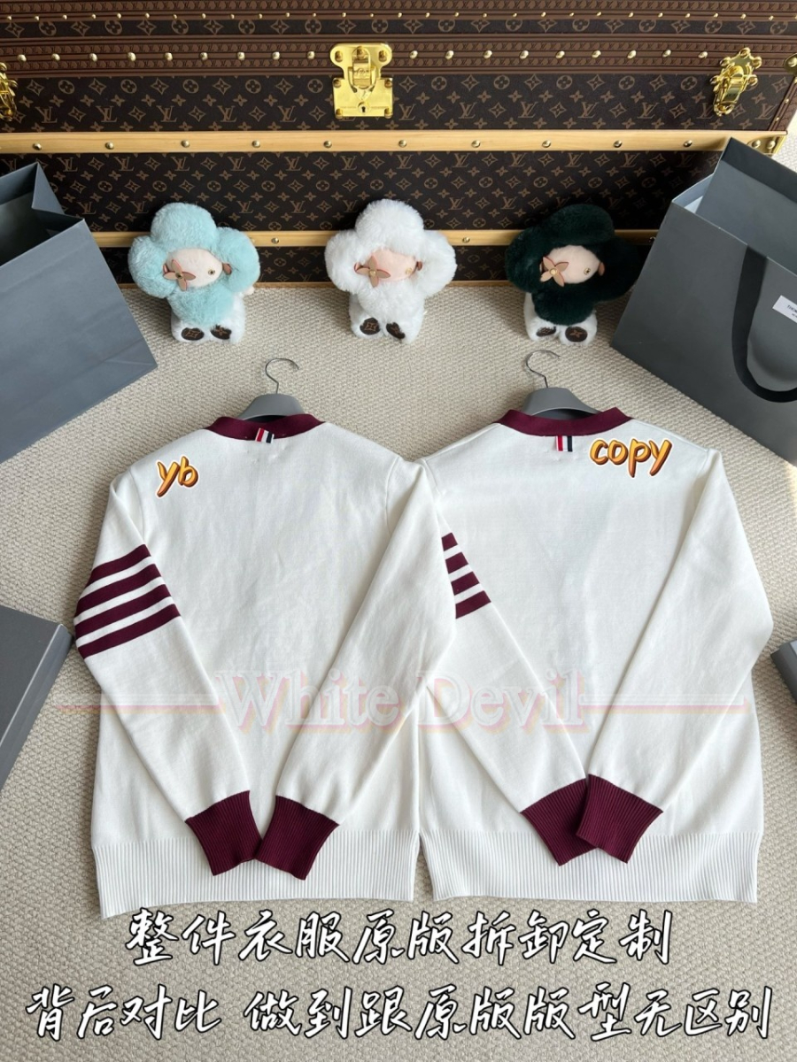 하얀악마 톰브가디건 (5).jpg
