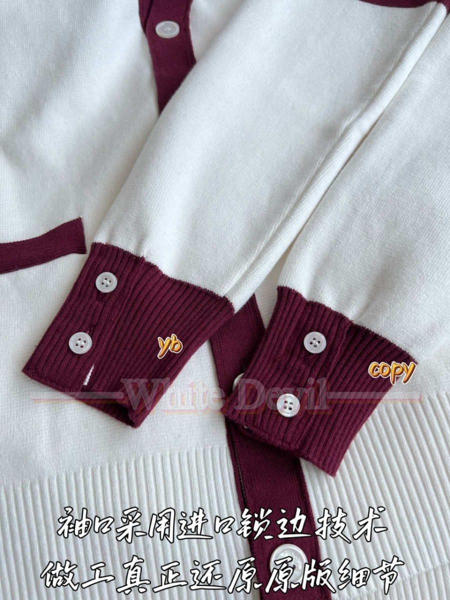 하얀악마 톰브가디건 (9).jpg