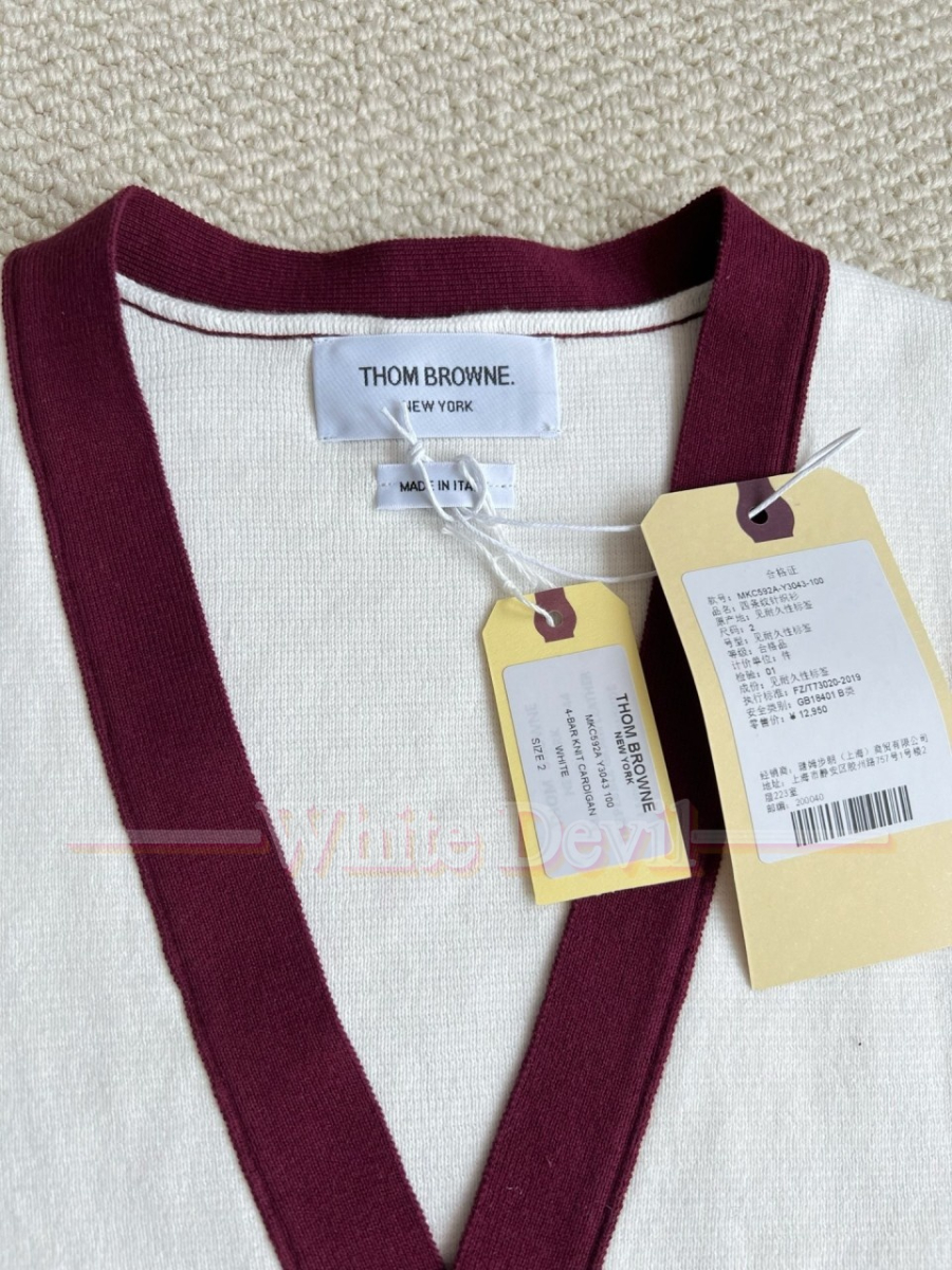 하얀악마 톰브가디건 (14).jpg