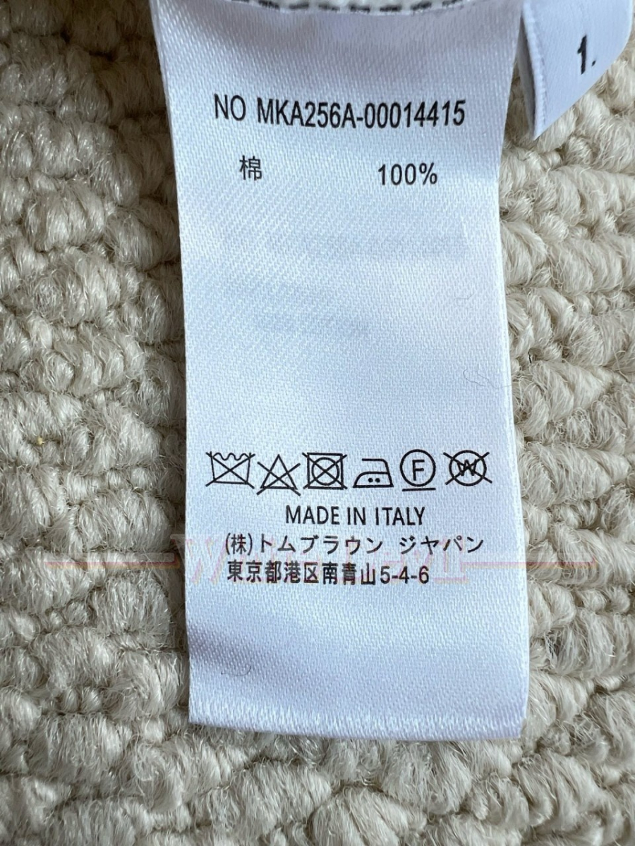 하얀악마 톰브가디건 (19).jpg