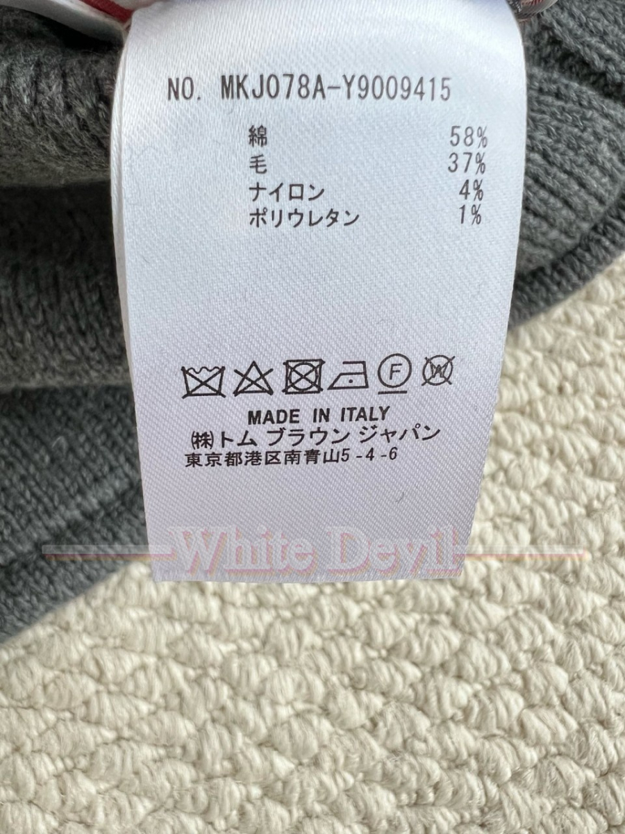 하얀악마 톰브코트 (20).jpg