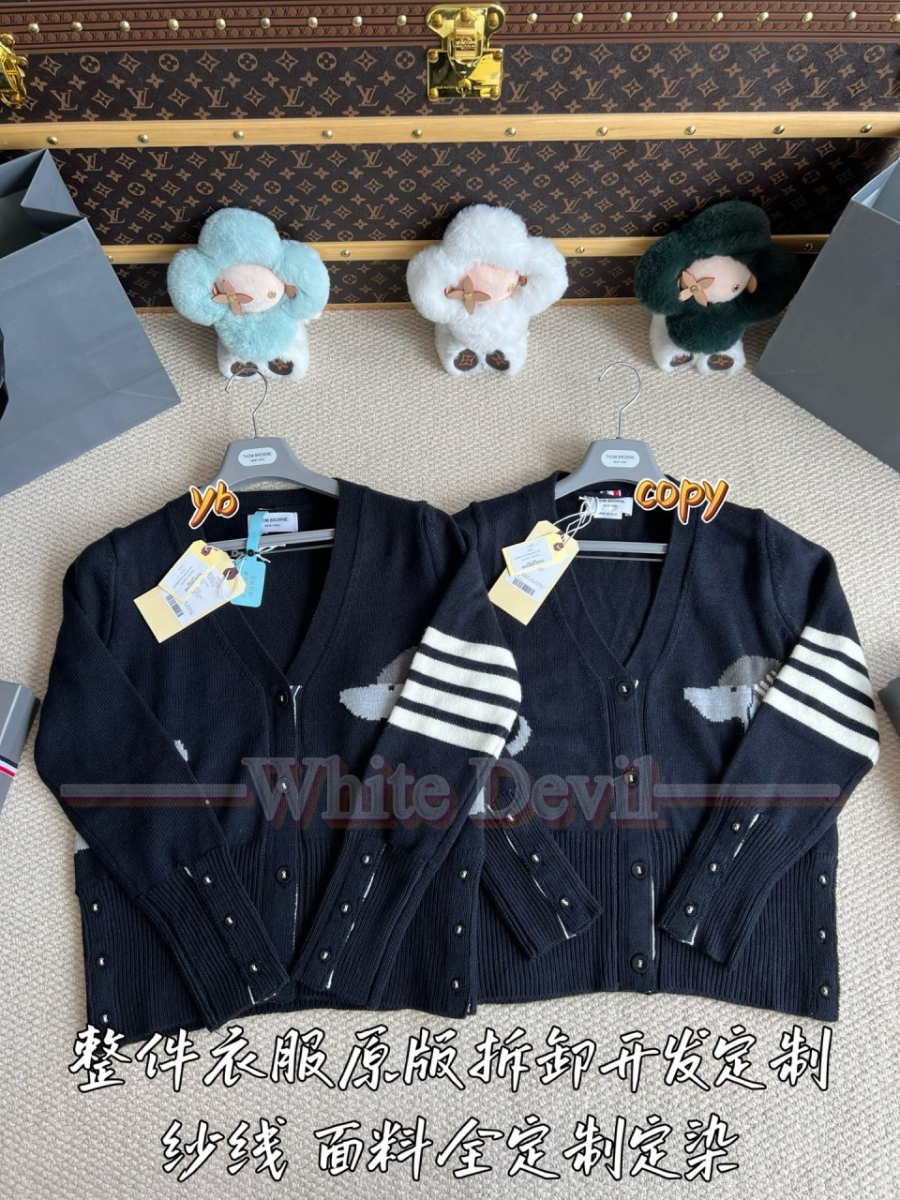 하얀악마 톰브 가디건 (4).jpg