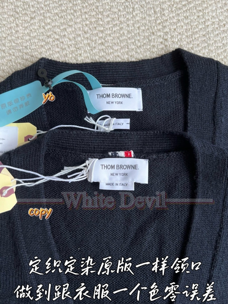 하얀악마 톰브 가디건 (6).jpg