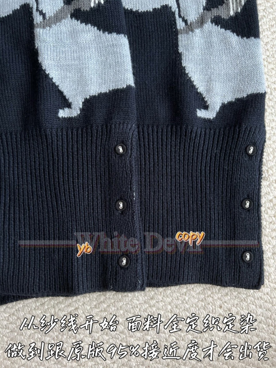 하얀악마 톰브 가디건 (9).jpg