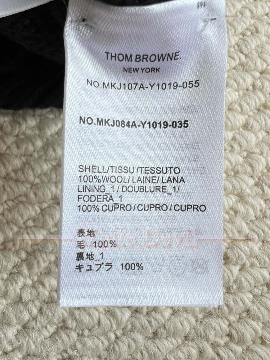 하얀악마 톰브 가디건 (19).jpg