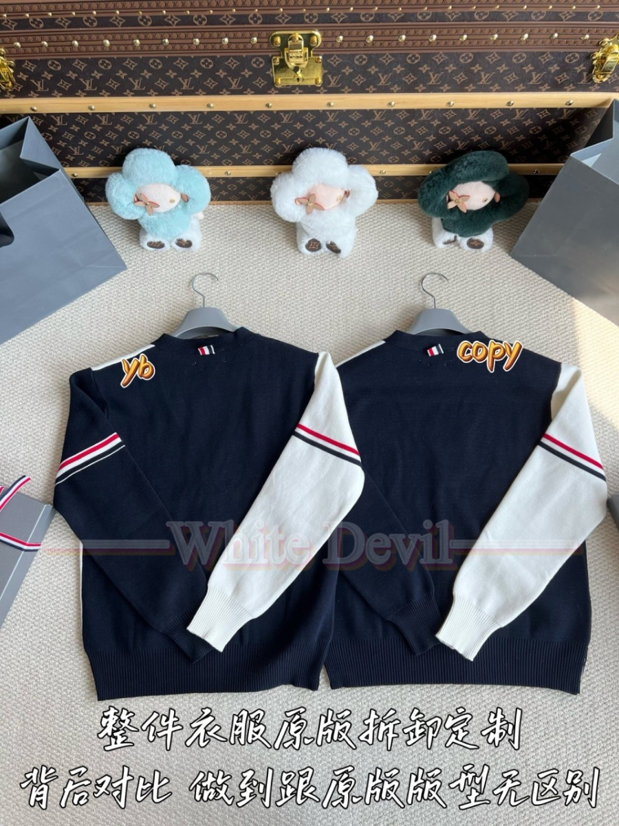 하얀악마 톰브가디건 (5).jpg