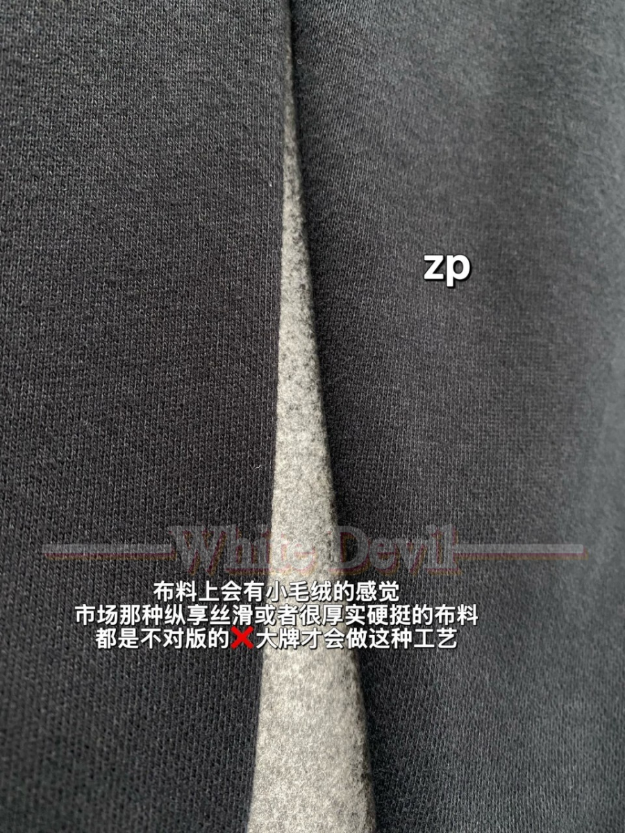 하얀악마 디올맨투맨 (6).jpg