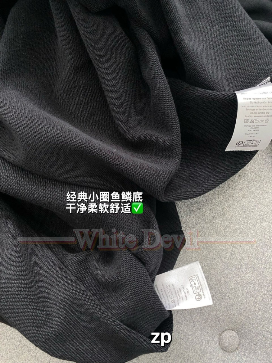 하얀악마 디올맨투맨 (7).jpg