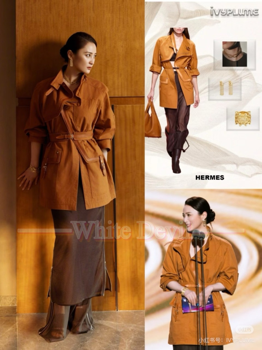 하얀악마 에르 트렌치코트 (1).jpg