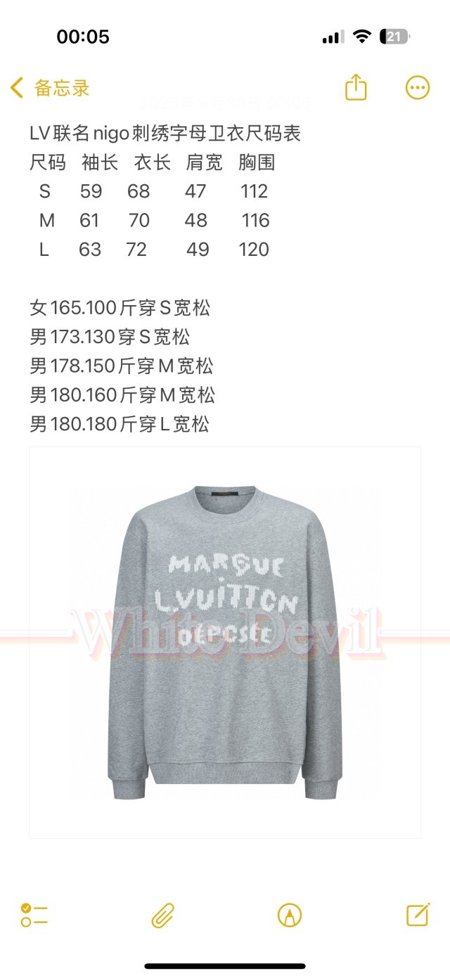 하얀악마 루이 티셔츠 (3).jpg