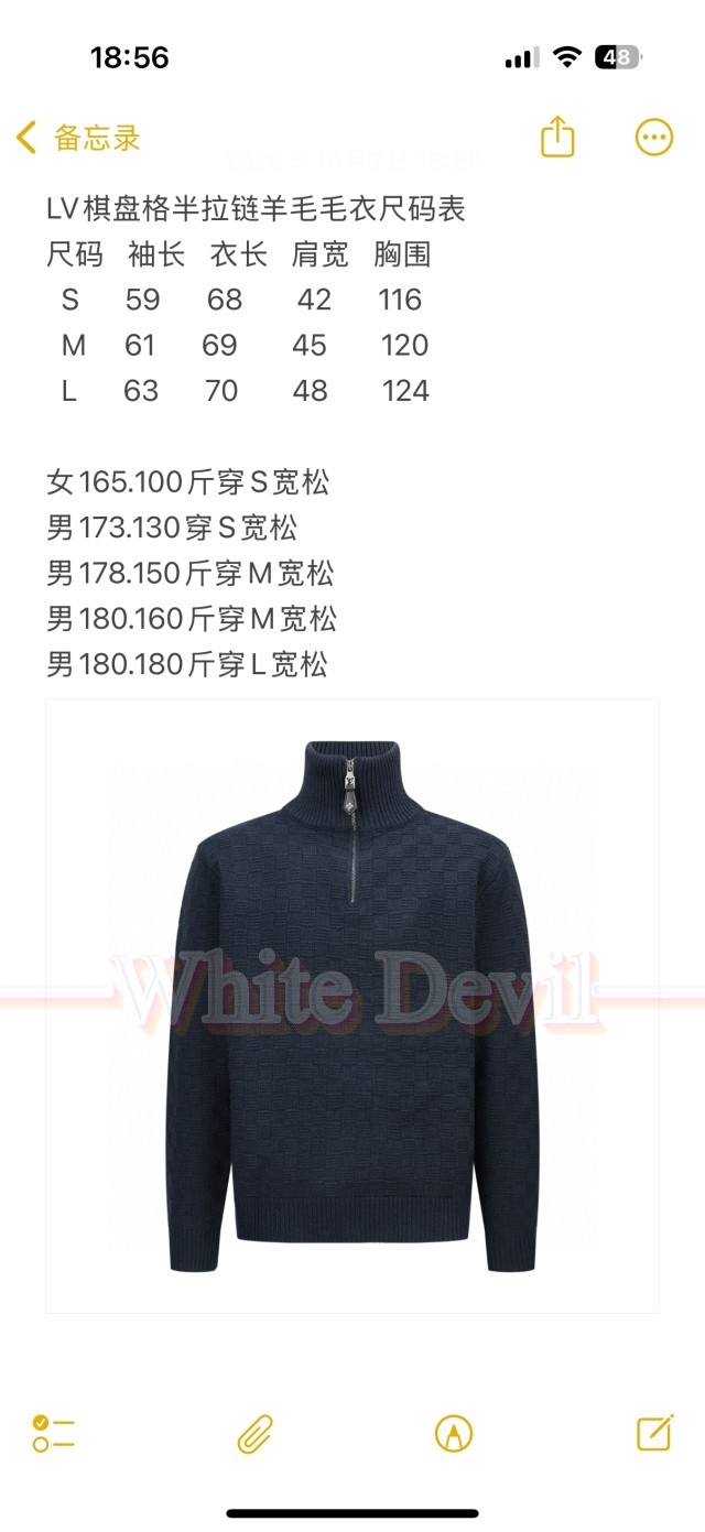 하얀악마 루이 니트 (3).jpg