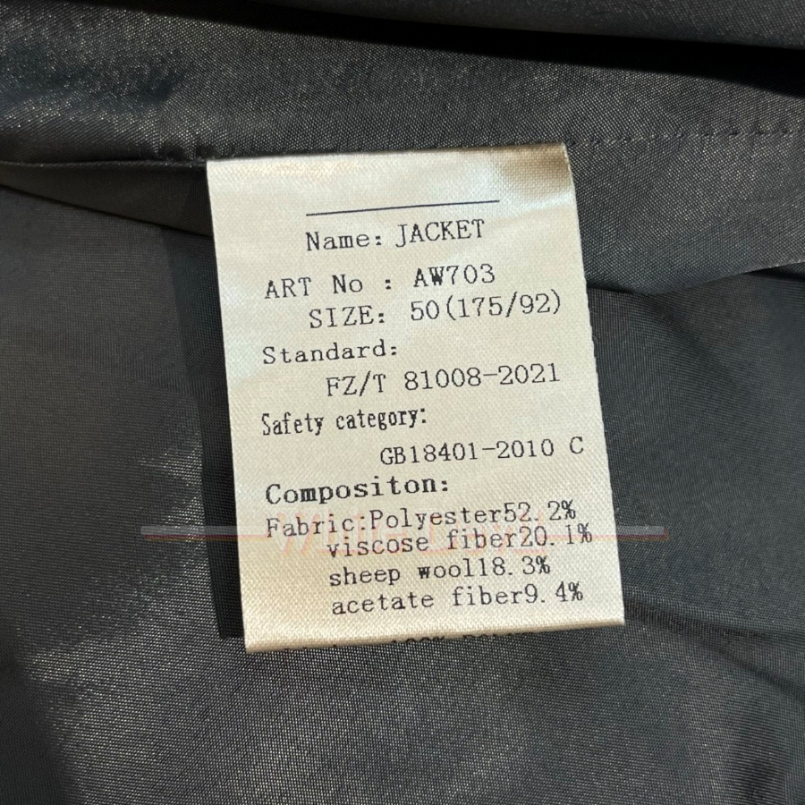 하얀악마 키톤 자켓 (14).jpg