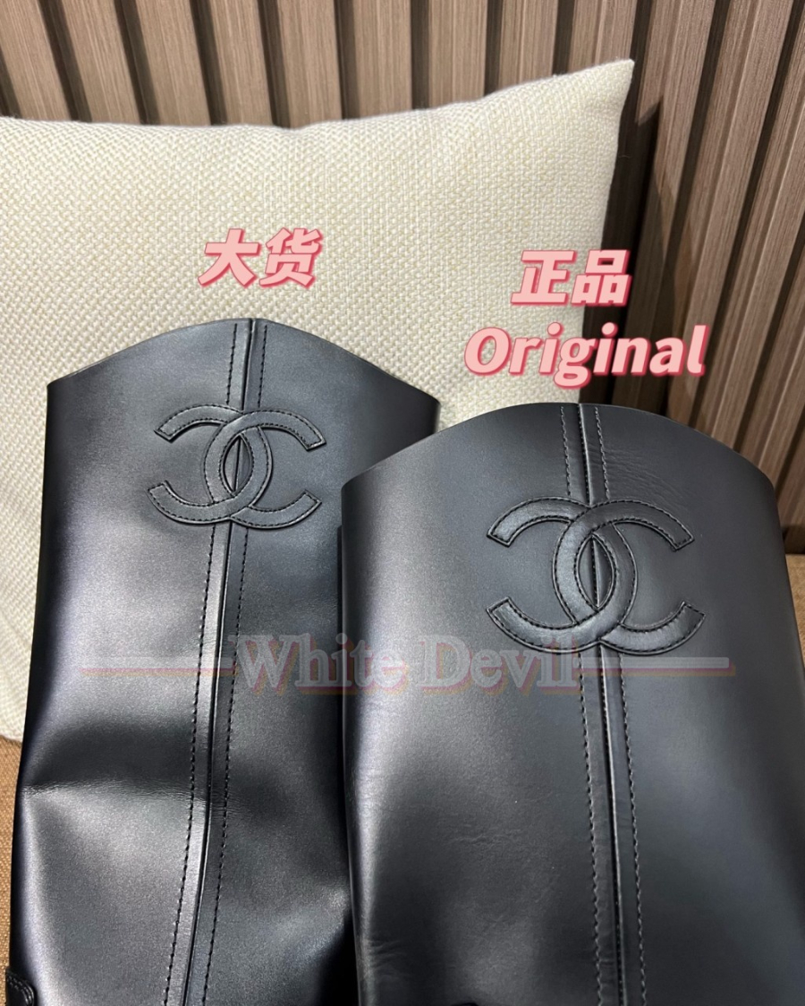 하얀악마 샤넬 부츠 (9).jpg