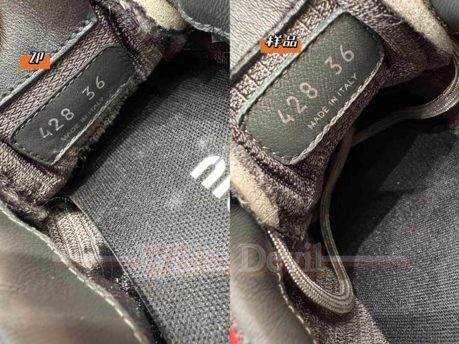 하얀악마 미우 운동화 (7).jpg