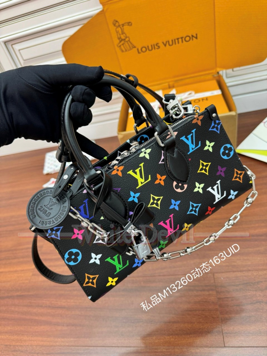 하얀악마 루이비통 가방 (7).jpg