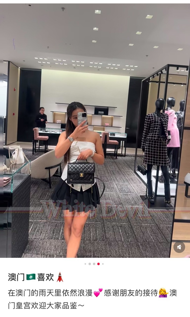 하얀악마 샤넬 가방 (1).jpg