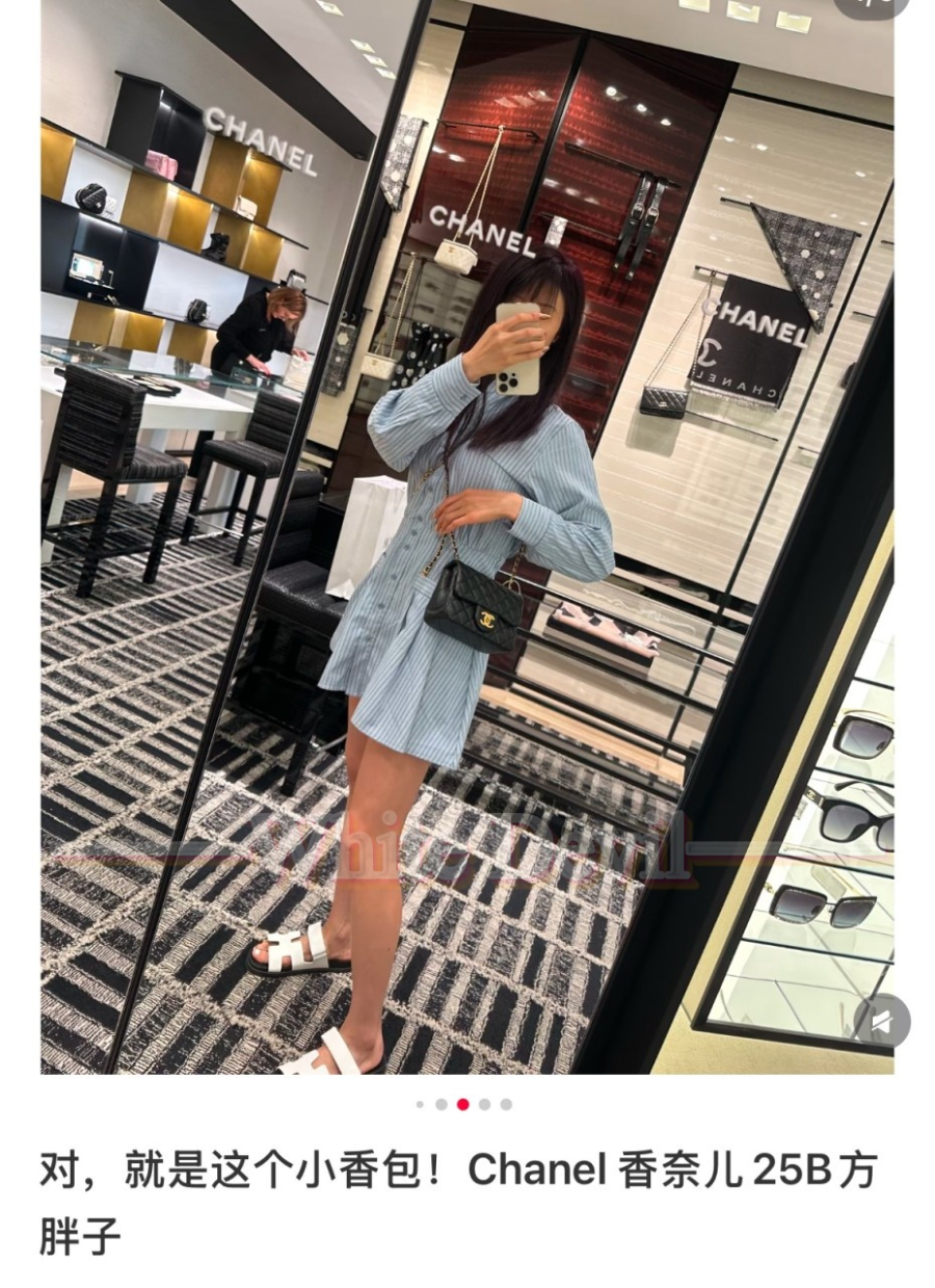 하얀악마 샤넬 가방 (1).jpg