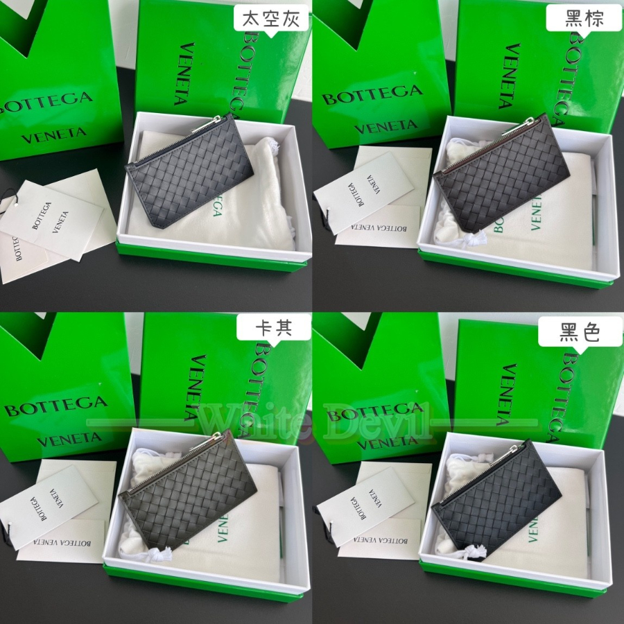 하얀악마 보테가 지갑 (10).jpg