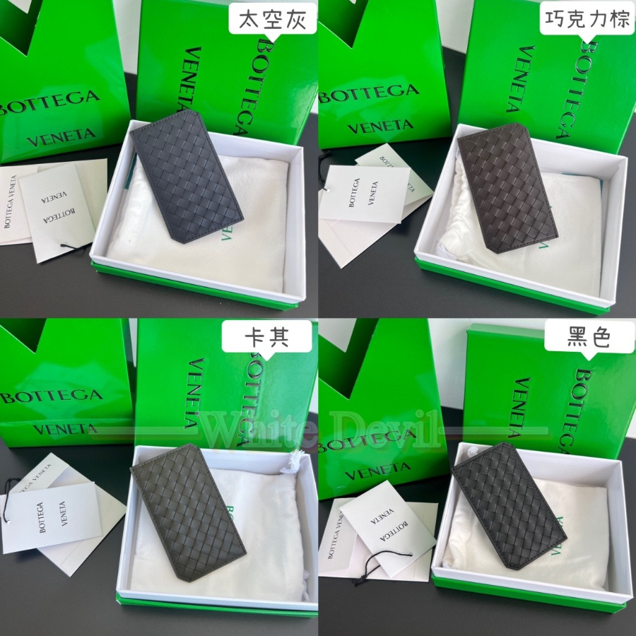 하얀악마 보테가 지갑 (10).jpg