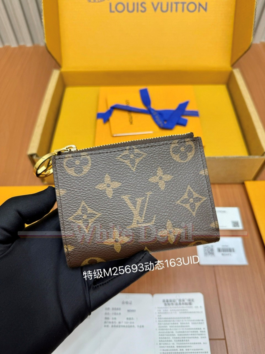 하얀악마 루이비통 지갑 (1).jpg