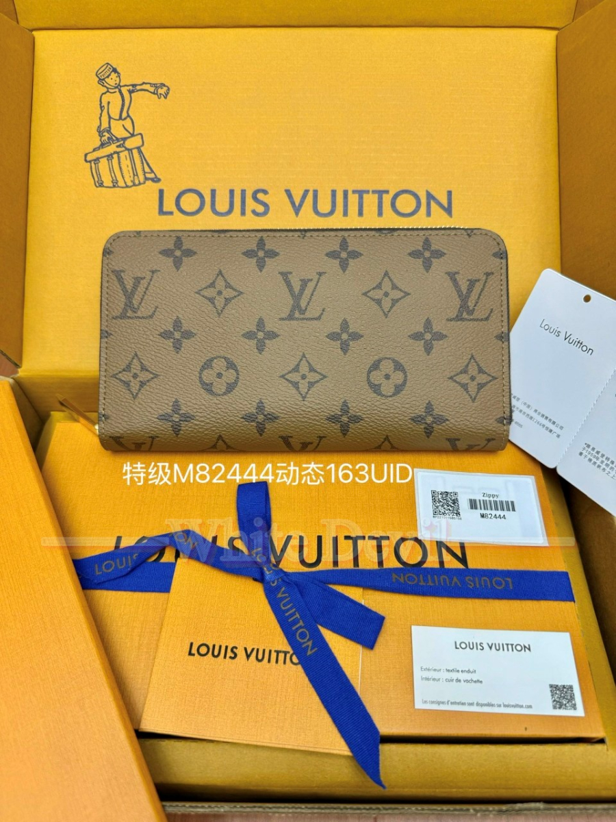 하얀악마 루이비통 지갑 (1).jpg