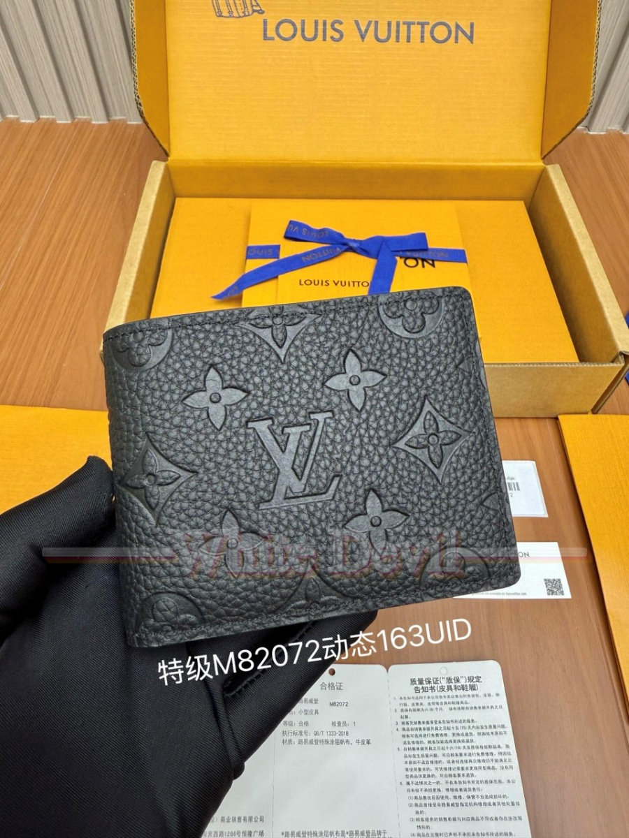 하얀악마 루이비통 지갑 (2).jpg